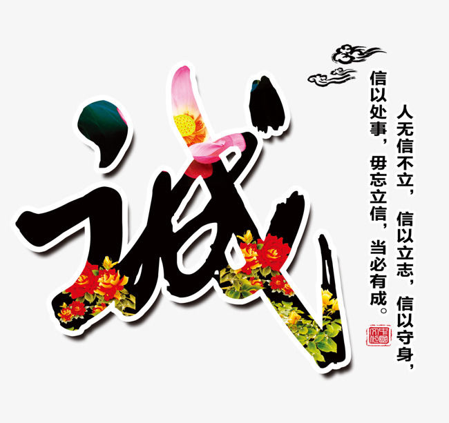 阿尔山追债公司